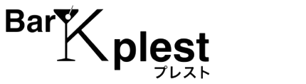 Bar Kplest